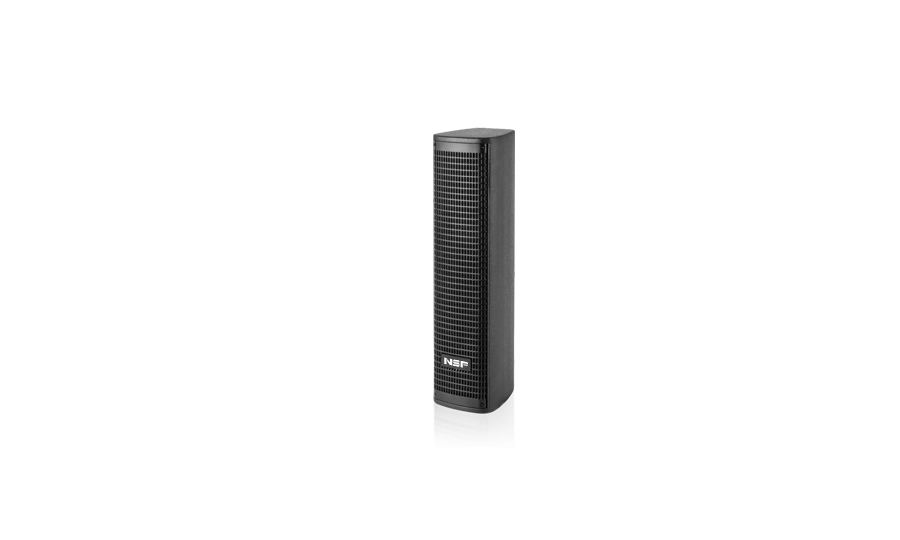 H Series Mini Column Speaker